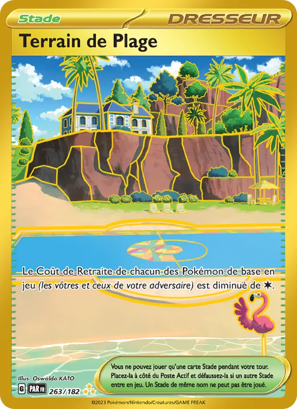 Terrain de Plage (Paradox Rift #263/182)