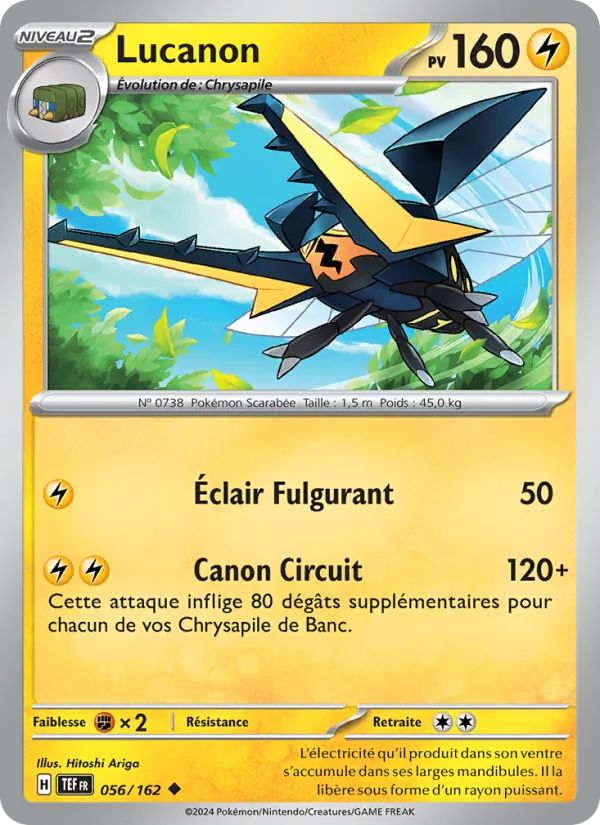 Lucanon (Temporal Forces #056/162)