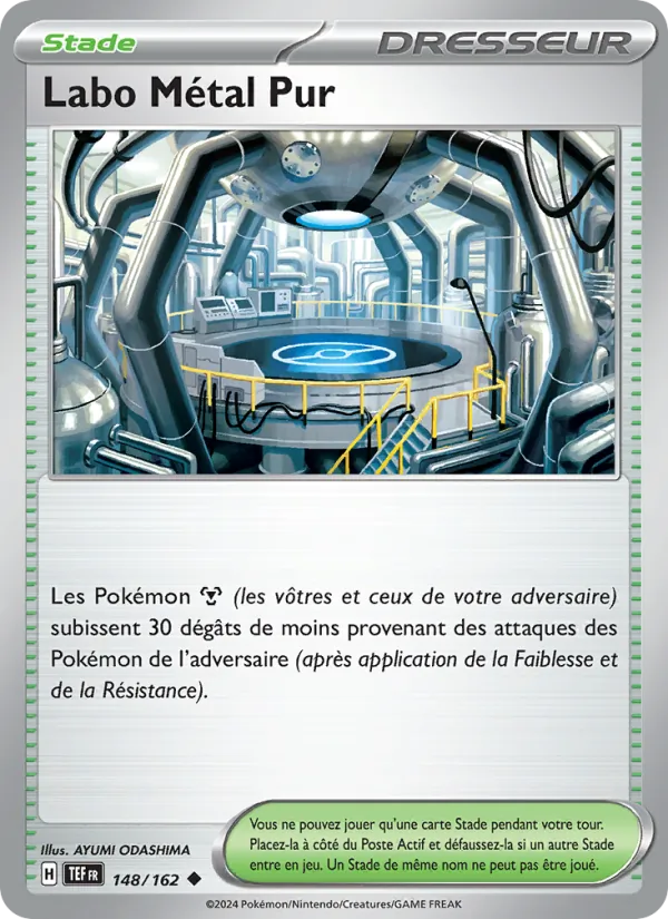 Labo Métal Pur (Temporal Forces #148/162)