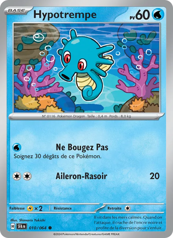 Hypotrempe (Fable Nébuleuse #010/64)