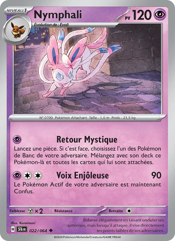 Nymphali (Fable Nébuleuse #022/64)
