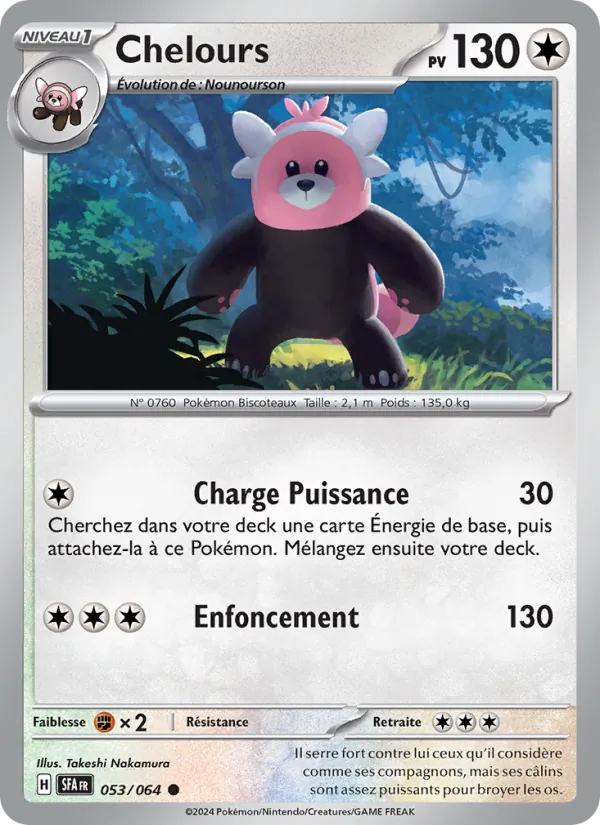 Chelours (Shrouded Fable #053/64)