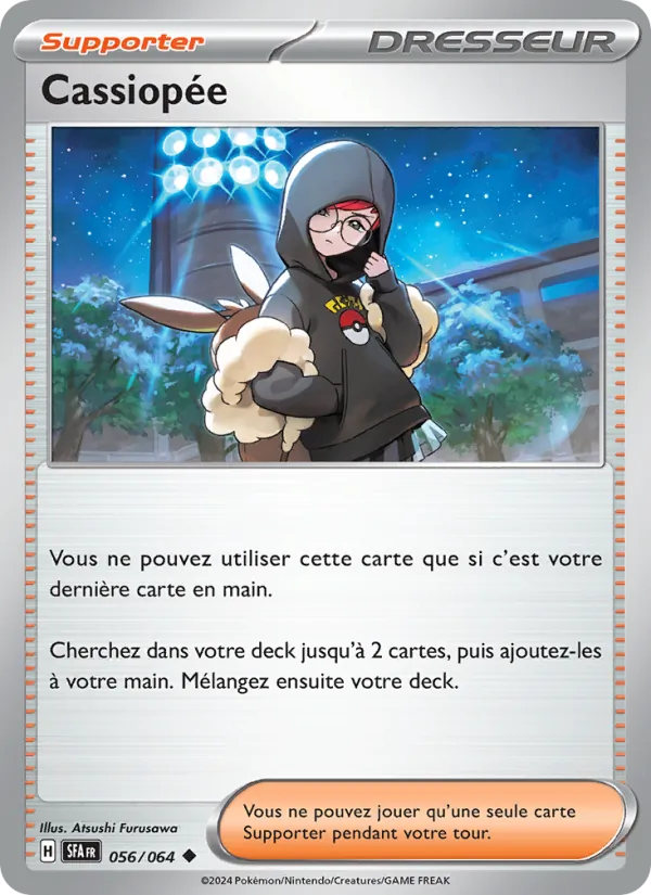 Cassiopée (Shrouded Fable #056/64)