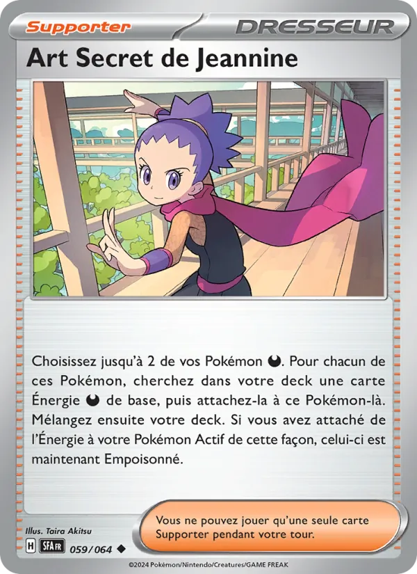 Art Secret de Jeannine (Fable Nébuleuse #059/64)
