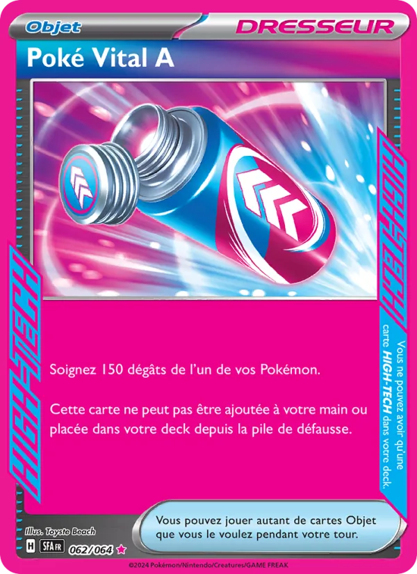 Poké Vital A (Shrouded Fable #062/64)
