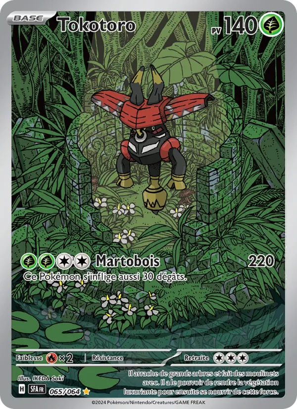 Tokotoro (Shrouded Fable #065/64)
