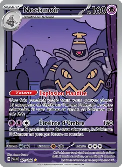 Noctunoir (Fable Nébuleuse #070/64)