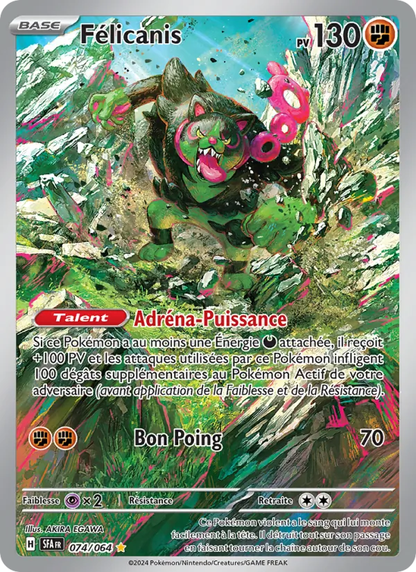 Félicanis (Shrouded Fable #074/64)