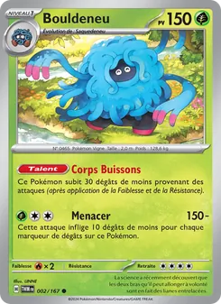 Bouldeneu (Mascarade Crépusculaire #002/167)