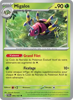 Migalos (Mascarade Crépusculaire #005/167)
