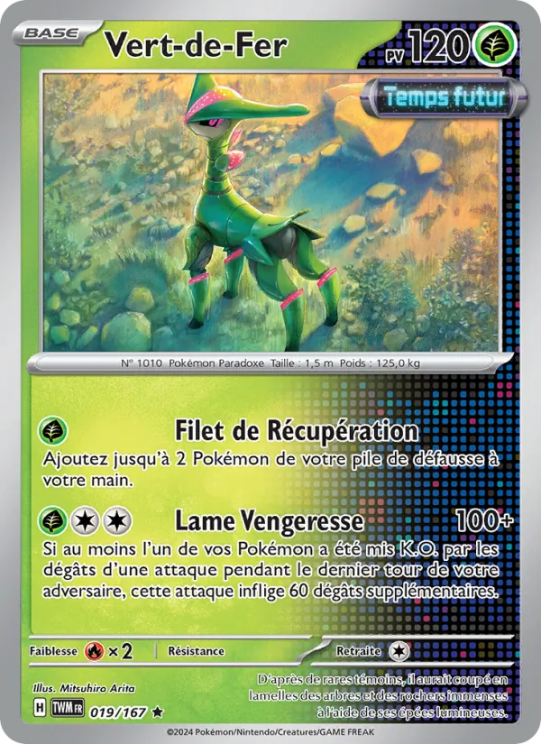 Vert-de-Fer (Twilight Masquerade #019/167)