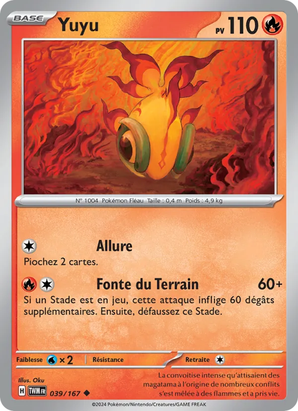 Yuyu (Mascarade Crépusculaire #039/167)