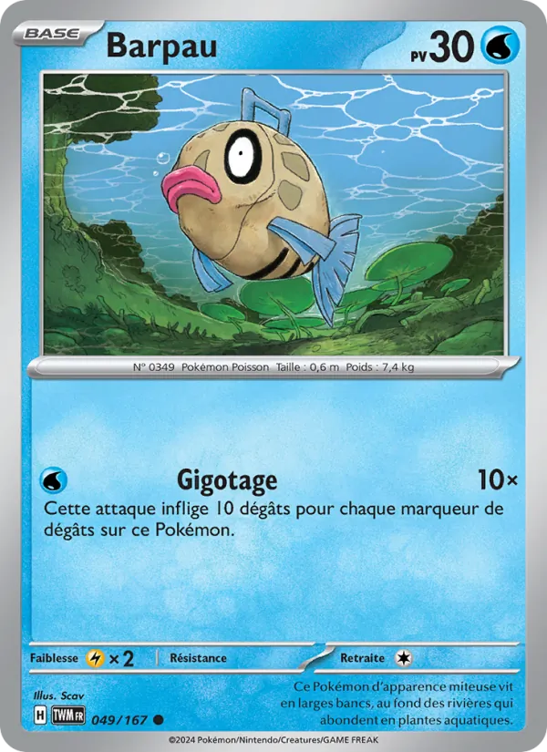 Barpau (Mascarade Crépusculaire #049/167)