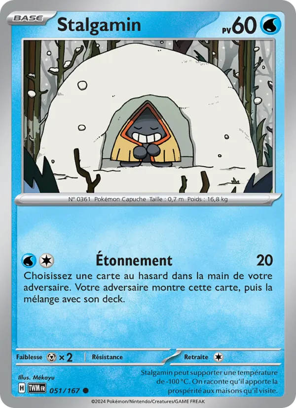 Stalgamin (Mascarade Crépusculaire #051/167)