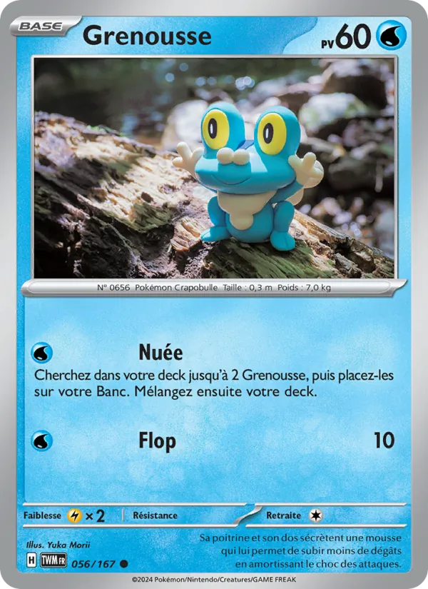Grenousse (Twilight Masquerade #056/167)