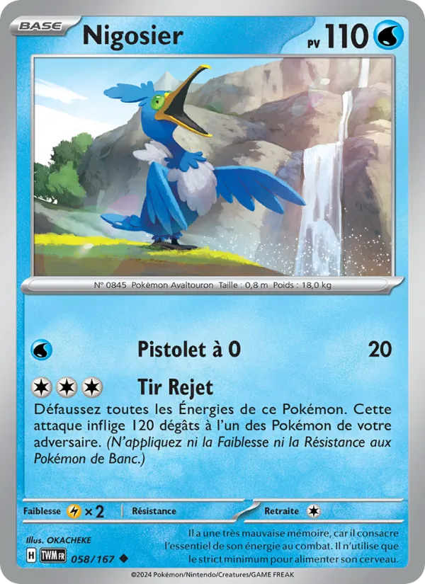 Nigosier (Mascarade Crépusculaire #058/167)