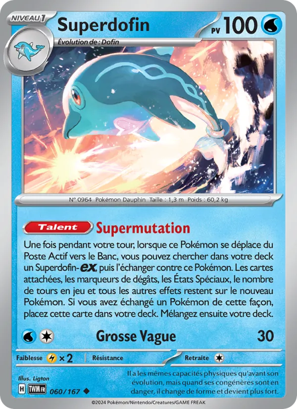 Superdofin (Mascarade Crépusculaire #060/167)
