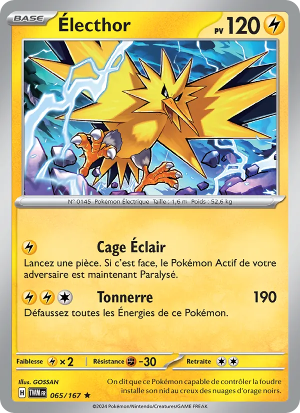 Électhor (Mascarade Crépusculaire #065/167)