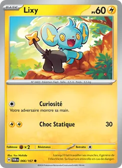Lixy (Mascarade Crépusculaire #066/167)