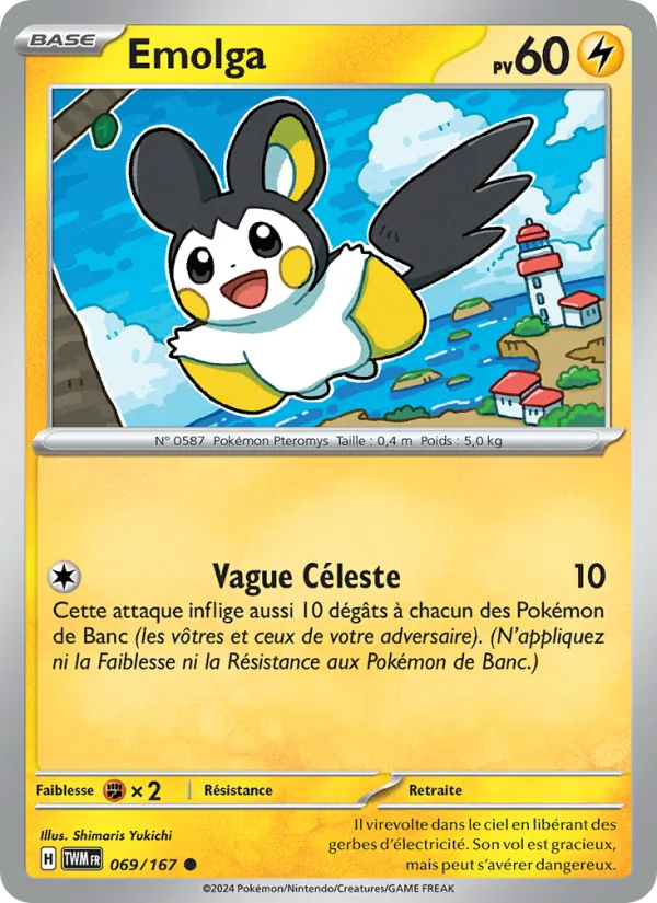 Emolga (Twilight Masquerade #069/167)