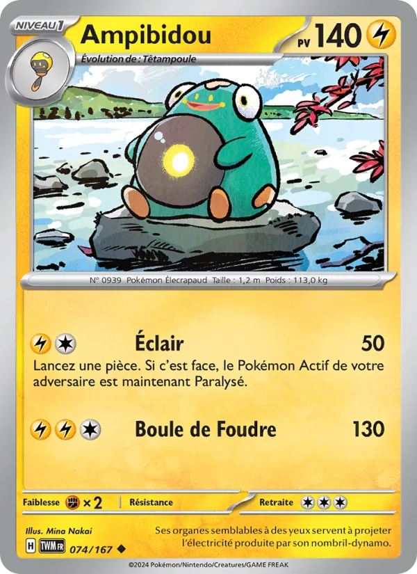 Ampibidou (Mascarade Crépusculaire #074/167)