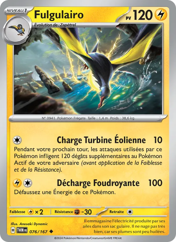 Fulgulairo (Mascarade Crépusculaire #076/167)