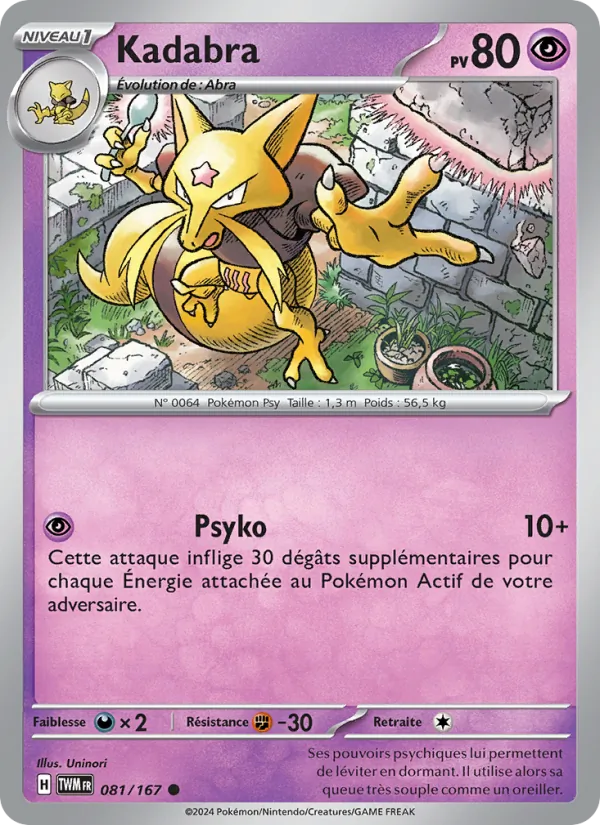 Kadabra (Mascarade Crépusculaire #081/167)