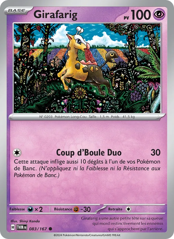 Girafarig (Twilight Masquerade #083/167)