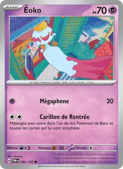 Éoko (Mascarade Crépusculaire #085/167)