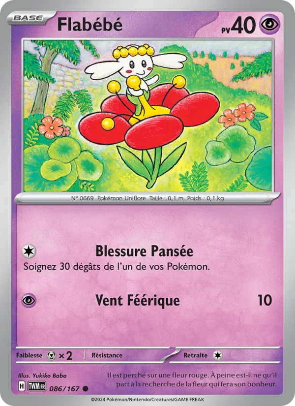 Flabébé (Twilight Masquerade #086/167)