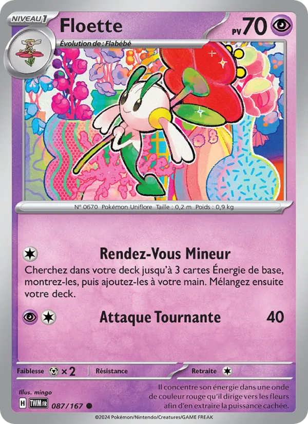 Floette (Mascarade Crépusculaire #087/167)