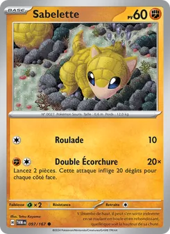 Sabelette (Mascarade Crépusculaire #097/167)