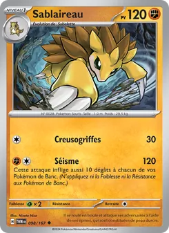 Sablaireau (Mascarade Crépusculaire #098/167)
