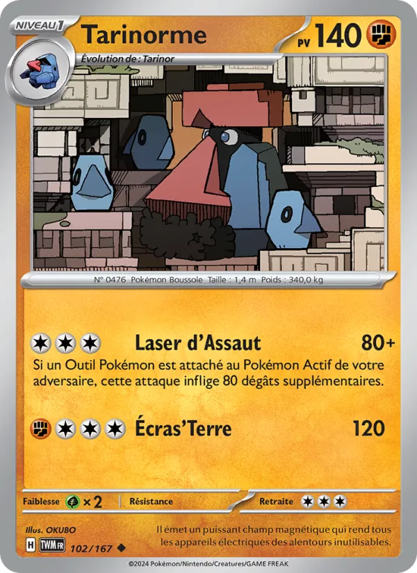 Tarinorme (Twilight Masquerade #102/167)