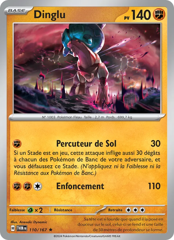Dinglu (Twilight Masquerade #110/167)