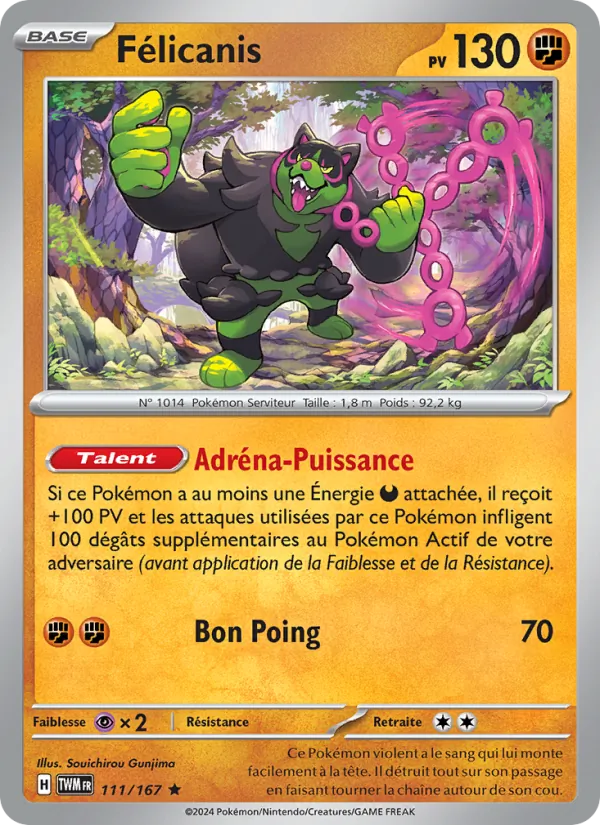 Félicanis (Twilight Masquerade #111/167)