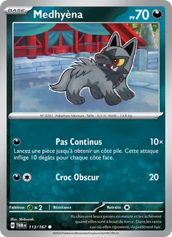 Medhyèna (Mascarade Crépusculaire #113/167)