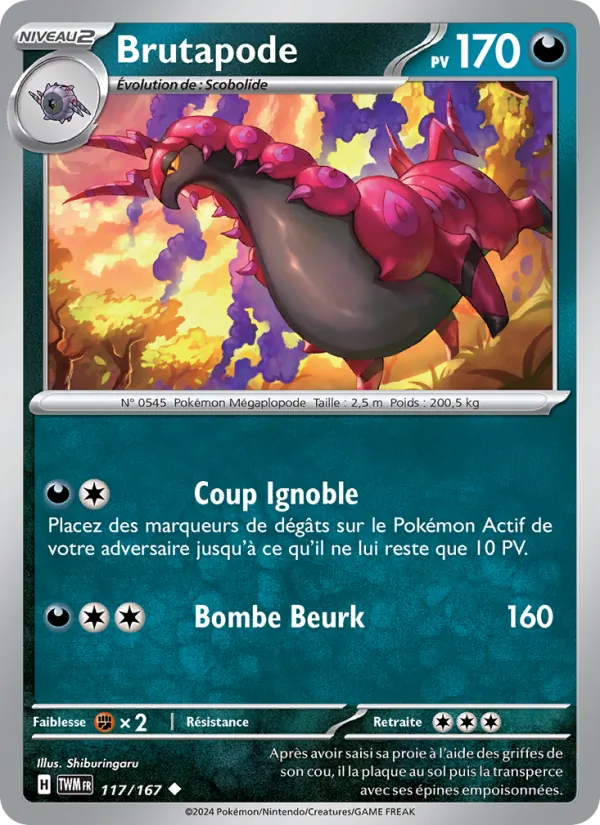 Brutapode (Mascarade Crépusculaire #117/167)