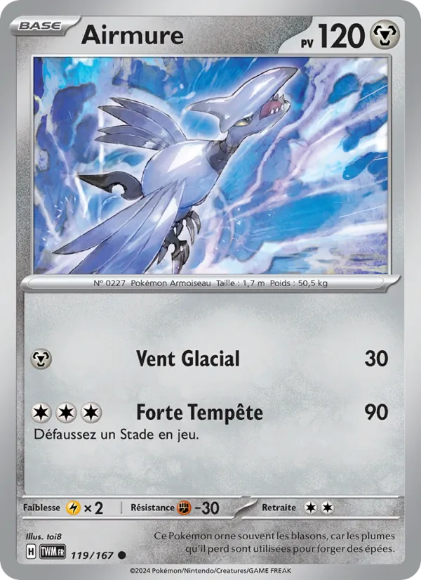 Airmure (Twilight Masquerade #119/167)