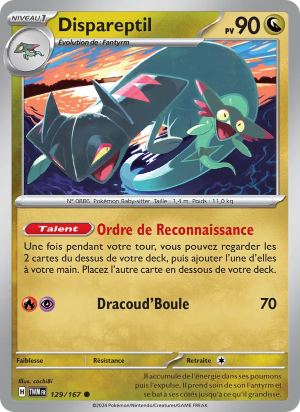 Dispareptil (Twilight Masquerade #129/167)
