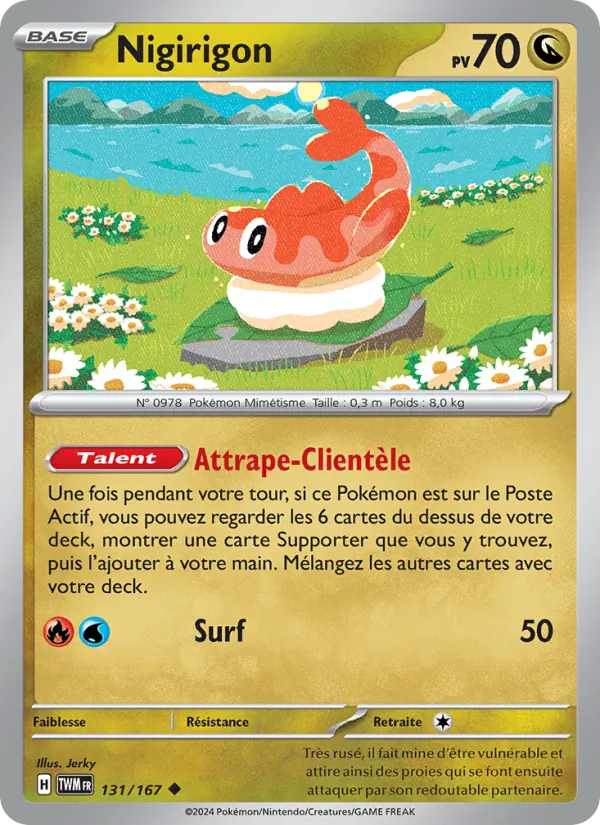 Nigirigon (Mascarade Crépusculaire #131/167)