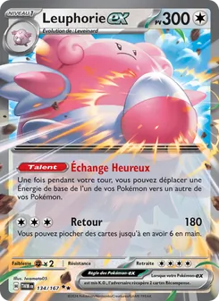 Leuphorie-ex (Mascarade Crépusculaire #134/167)