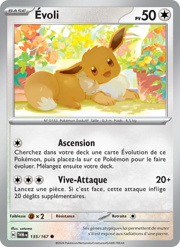 Évoli (Twilight Masquerade #135/167)