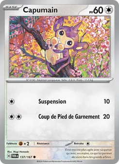 Capumain (Mascarade Crépusculaire #137/167)