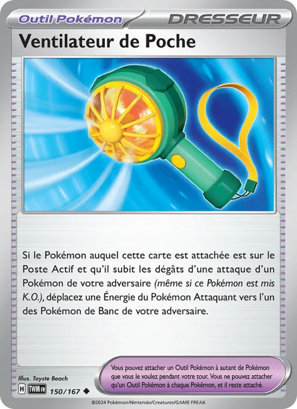 Ventilateur de Poche (Mascarade Crépusculaire #150/167)
