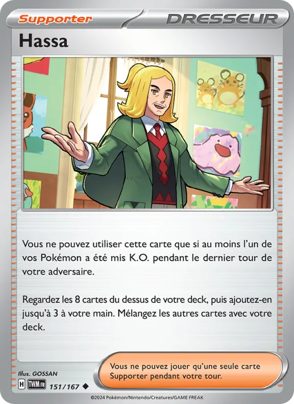 Hassa (Mascarade Crépusculaire #151/167)