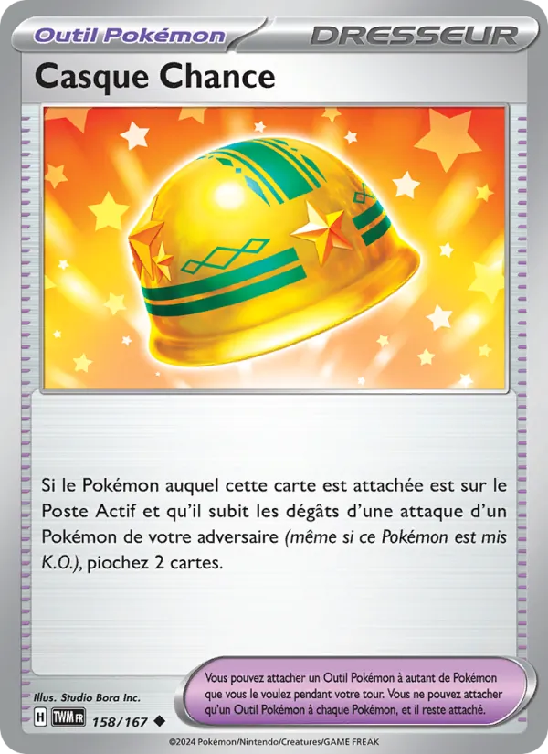 Casque Chance (Twilight Masquerade #158/167)