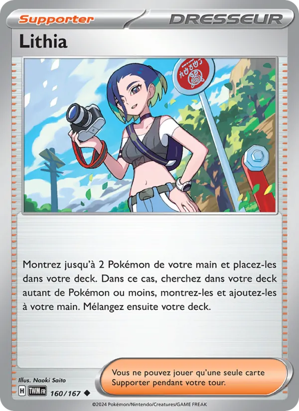 Lithia (Mascarade Crépusculaire #160/167)