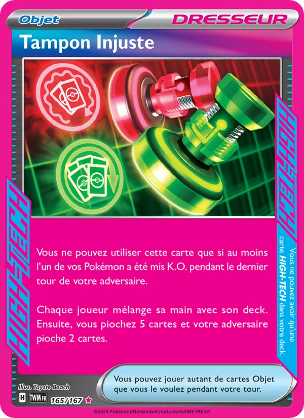 Tampon Injuste (Mascarade Crépusculaire #165/167)