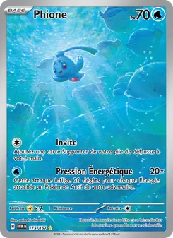 Phione (Mascarade Crépusculaire #175/167)